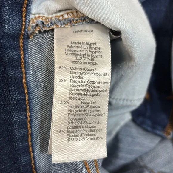 Madewell High Rise Denim Short - Picture 9 of 11